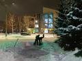 Свободное назначение, офисы, магазины и бутики, медцентры и аптеки, развлечения · 86.2 м² за 47 млн ₸ в Усть-Каменогорске — фото 4
