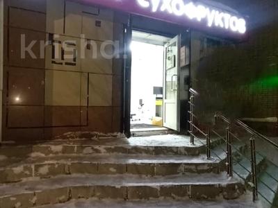 Свободное назначение, офисы, магазины и бутики, медцентры и аптеки, развлечения · 86.2 м² за 47 млн ₸ в Усть-Каменогорске