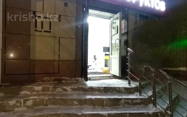 Свободное назначение, офисы, магазины и бутики, медцентры и аптеки, развлечения · 86.2 м² за 47 млн ₸ в Усть-Каменогорске — фото 21