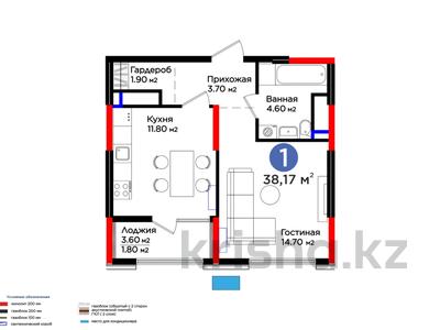 Продажа квартир в Шымкенте: 1-комнатная квартира · 38.17 м² · 5/16 этаж, Байтерекова 12 за ~ 27.5 млн 〒 1-комнатная квартира · 38.17 м² · 5/16 этаж, Байтерекова 12 за ~ 27.5 млн 〒 в Шымкенте, Каратауский р-н