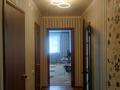 2-бөлмелі пәтер · 60 м² · 5/6 қабат, Воинов- интернационалистов 1/1, бағасы: 200 000 ₸ в Костанае