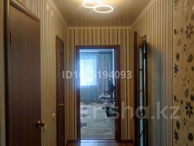 2-бөлмелі пәтер · 60 м² · 5/6 қабат, Воинов- интернационалистов 1/1, бағасы: 200 000 ₸ в Костанае