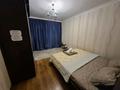 2-комнатная квартира · 74 м² · 9/12 этаж, Бауыржан Момышулы 16 — Улица Аманат за 20 000 ₸ в Астане, Алматы р-н — фото 2