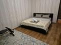 2-комнатная квартира · 74 м² · 9/12 этаж, Бауыржан Момышулы 16 — Улица Аманат за 20 000 ₸ в Астане, Алматы р-н — фото 3