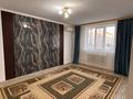 3-бөлмелі пәтер · 80 м² · 1/4 қабат, Нұрсая ш/а. 9 — 5000 мелочей, бағасы: 250 000 ₸ в Атырау, мкр Нурсая
