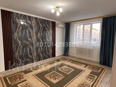 3-бөлмелі пәтер · 80 м² · 1/4 қабат, Нұрсая ш/а. 9 — 5000 мелочей, бағасы: 250 000 ₸ в Атырау, мкр Нурсая