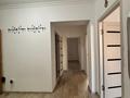 3-бөлмелі пәтер · 80 м² · 1/4 қабат, Нұрсая ш/а. 9 — 5000 мелочей, бағасы: 250 000 ₸ в Атырау, мкр Нурсая — фото 4