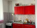 3-бөлмелі пәтер · 80 м² · 1/4 қабат, Нұрсая ш/а. 9 — 5000 мелочей, бағасы: 250 000 ₸ в Атырау, мкр Нурсая — фото 7