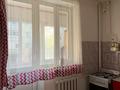 3-бөлмелі пәтер · 80 м² · 1/4 қабат, Нұрсая ш/а. 9 — 5000 мелочей, бағасы: 250 000 ₸ в Атырау, мкр Нурсая — фото 8