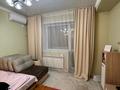 1-комнатная квартира · 34.5 м² · 4/4 этаж, Байтурсынова 98/1 — Сатпаева за 260 000 ₸ в Алматы, Бостандыкский р-н — фото 4