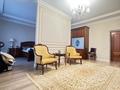 6-комнатная квартира · 324 м² · 10/11 этаж, Кенесары 47 за 130 млн 〒 в Астане, Алматы р-н — фото 15