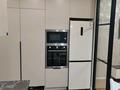 1-комнатная квартира · 35 м² · 13/17 этаж, Жандосова 98 за 300 000 ₸ в Алматы, Бостандыкский р-н — фото 19