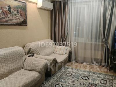 2-бөлмелі пәтер · 49 м² · 4/5 қабат, Шакарима — Возле ДВД и Юстицией, бағасы: 180 000 ₸ в Усть-Каменогорске, Ульбинский