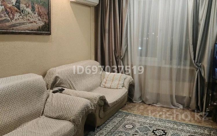 2-комнатная квартира · 49 м² · 4/5 этаж, Шакарима — Возле ДВД и Юстицией за 180 000 ₸ в Усть-Каменогорске, Ульбинский — фото 2