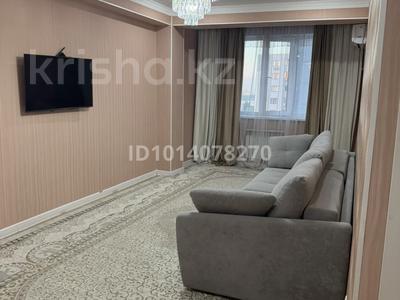 2-комнатная квартира · 56 м² · 11/13 этаж, Кабдолова 14 за 45 млн ₸ в Алматы, Ауэзовский р-н