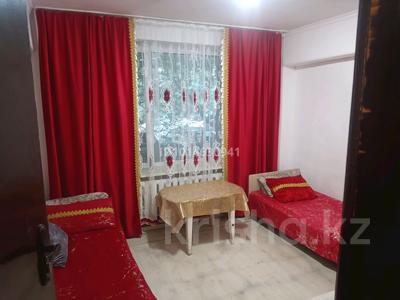 1 бөлме · 16 м² · 1/5 қабат, Басенова, бағасы: 160 000 ₸ в Алматы, Бостандыкский р-н