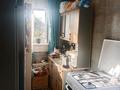 2-бөлмелі пәтер · 35 м² · 1/1 қабат, 2 линия 43, бағасы: 10 млн ₸ в Семее, Красный Кордон — фото 5