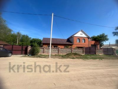 Жер үй мен саяжайлар в Акмолинской обл.: Жеке үй · 4 бөлме · 140 м² · 12 сот., Абая 13, бағасы: 35 млн 〒 Жеке үй · 4 бөлме · 140 м² · 12 сот., Абая 13, бағасы: 35 млн 〒 в Аршалы