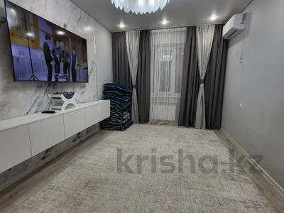 3-бөлмелі пәтер · 70 м² · 9/9 қабат, Шмидта Айталиева, бағасы: 25.1 млн ₸ в Уральске