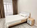 2-комнатная квартира · 60 м², Кенесары 62 за 18 000 ₸ в Астане, р-н Байконур