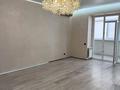 4-комнатная квартира · 147 м² · 5/8 этаж, мкр. Алтын орда, Санкибай батыра 40б за 77 млн ₸ в Актобе — фото 2