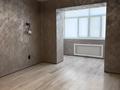 4-комнатная квартира · 147 м² · 5/8 этаж, мкр. Алтын орда, Санкибай батыра 40б за 77 млн ₸ в Актобе — фото 14
