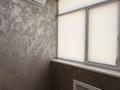 4-комнатная квартира · 147 м² · 5/8 этаж, мкр. Алтын орда, Санкибай батыра 40б за 77 млн ₸ в Актобе — фото 16