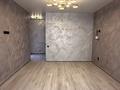 4-комнатная квартира · 147 м² · 5/8 этаж, мкр. Алтын орда, Санкибай батыра 40б за 77 млн ₸ в Актобе — фото 17