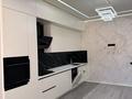 4-комнатная квартира · 147 м² · 5/8 этаж, мкр. Алтын орда, Санкибай батыра 40б за 77 млн ₸ в Актобе — фото 8