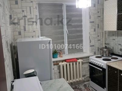 2-бөлмелі пәтер · 48 м² · 2/5 қабат, 1 микрорайон 16, бағасы: 12 млн ₸ в Жанатасе