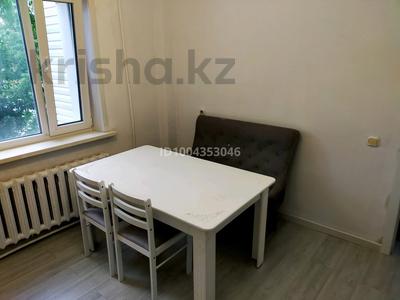3-бөлмелі пәтер · 76 м² · 1/10 қабат, 74 — Шахтеров 74, бағасы: 250 000 〒 в Караганде, Казыбек би р-н