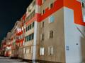1-комнатная квартира · 33 м² · 3/5 этаж, Сандригайло 63/1 — Босфор за 10 млн ₸ в Рудном