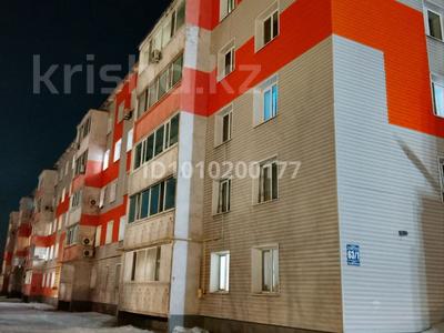 1-комнатная квартира · 33 м² · 3/5 этаж, Сандригайло 63/1 — Босфор за 10 млн 〒 в Рудном