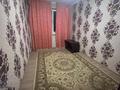 2-бөлмелі пәтер · 45 м² · 4/5 қабат, мкр №6 32, бағасы: 250 000 ₸ в Алматы, Ауэзовский р-н