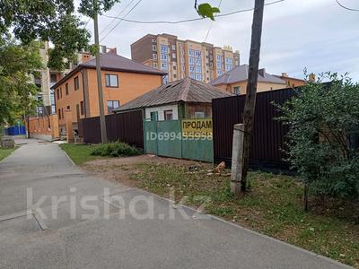 Участок · 6 соток, Сагдиева — Ашимова, сабатаева за 55 млн ₸ в Кокшетау