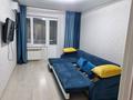 1-комнатная квартира · 40 м² · 4/9 этаж, Политехническая 1/1 за 140 000 ₸ в Уральске — фото 2