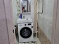 1-комнатная квартира · 40 м² · 4/9 этаж, Политехническая 1/1 за 140 000 ₸ в Уральске — фото 4