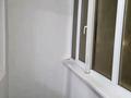 1-комнатная квартира · 40 м² · 4/9 этаж, Политехническая 1/1 за 140 000 ₸ в Уральске — фото 8