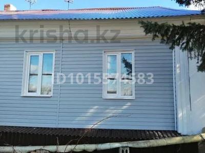 Үйдің бір бөлігі · 2 бөлме · 45 м² · 6 жүзд., Маяковского 36/1, бағасы: 10.5 млн ₸ в 