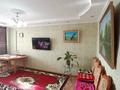 3-комнатная квартира, 57.3 м², 2/2 этаж, Рыскулова 18А за 27 млн 〒 в Семее — фото 11