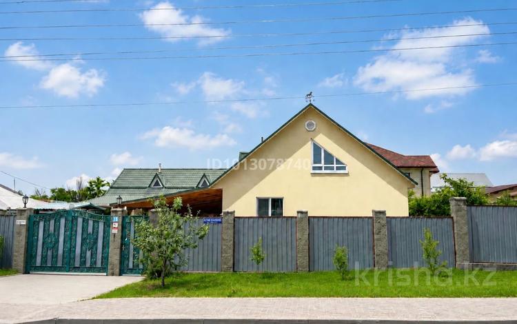 Жеке үй · 8 бөлме · 250 м² · 12.5 жүзд., Байгазиева 15 — Казпочта, бағасы: 98.7 млн ₸ в Каскелене — фото 38
