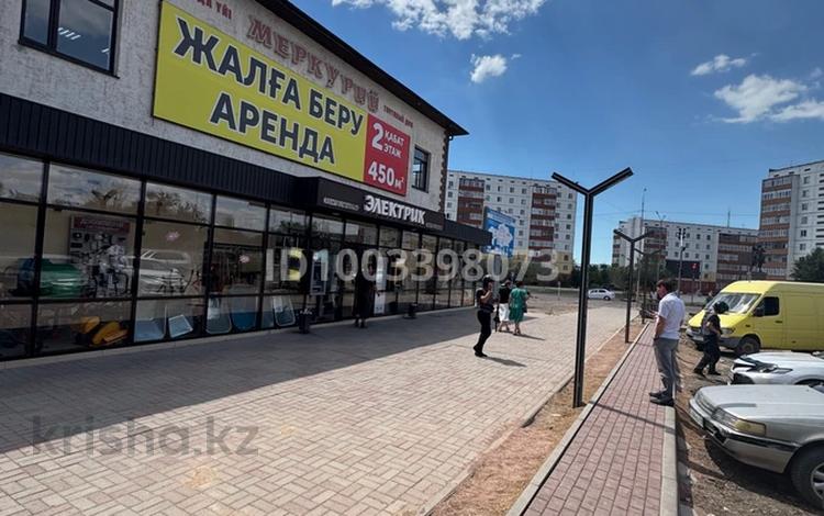 Свободное назначение · 450 м² за 1.5 млн 〒 в Балхаше — фото 2