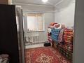 Жеке үй · 5 бөлме · 200 м² · 10000 жүзд., Маметова 72а, бағасы: 22 млн ₸ в Кызылтобе — фото 10