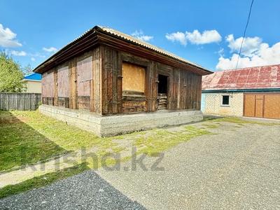 Отдельный дом · 3 комнаты · 98 м² · 10 сот., Толкын за 15 млн 〒 в Щучинске
