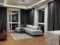 3-бөлмелі пәтер · 80 м² · 20/21 қабат, Сарайшык 8 — Кунаева, бағасы: 90 млн ₸ в Астане, Есильский р-н — фото 4