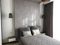 2-бөлмелі пәтер · 70 м² · 4 қабат, Кабанбай батыра 9, бағасы: 400 000 ₸ в Астане, Нура р-н — фото 6