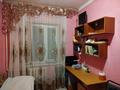 3-комнатная квартира · 65 м² · 3/5 этаж, Массив Карасу 16 за 120 000 ₸ в Таразе — фото 6