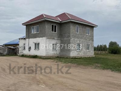 Отдельный дом · 9 комнат · 320 м² · 20 сот., Токтар Аубакирова 51 — Находится возле 2 школы (АТОМ) за 40 млн ₸ в Коргалжыне