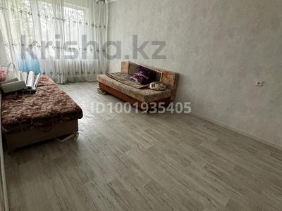 Аренда квартир в Карагандинской обл.: 2-комнатная квартира · 48 м² · 3/5 этаж, мкр Юго-Восток, Строителей 18 за 140 000 〒 2-комнатная квартира · 48 м² · 3/5 этаж, мкр Юго-Восток, Строителей 18 за 140 000 〒 в Караганде, Казыбек би р-н