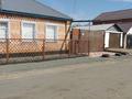 Жеке үй · 4 бөлме · 90 м² · 5 жүзд., Иссык-кульская 75 — улица щедрина, бағасы: 35 млн ₸ в Павлодаре